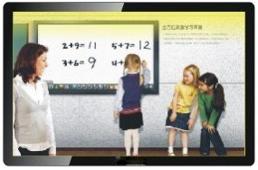 55 Inch 10-noktalı Kızılötesi Dokunmatik Panel, Parmak veya Dokunmatik Kalem, Saf Cam