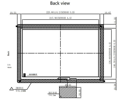 POS G + G 10.1 Inch Projeksiyonlu Kapasitif Dokunma Panosu