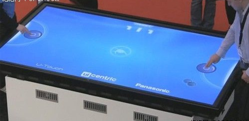 60 Inch Çoklu Kızılötesi Dokunmatik Panel